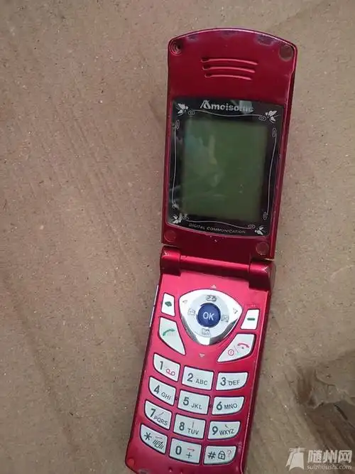 收藏一部夏新翻盖手机_随州网论坛