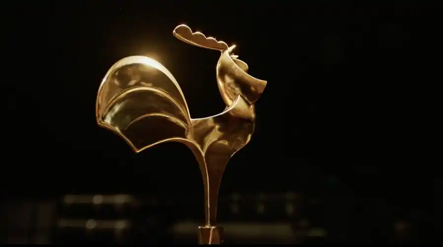 第33届中国电影金鸡奖宣传片