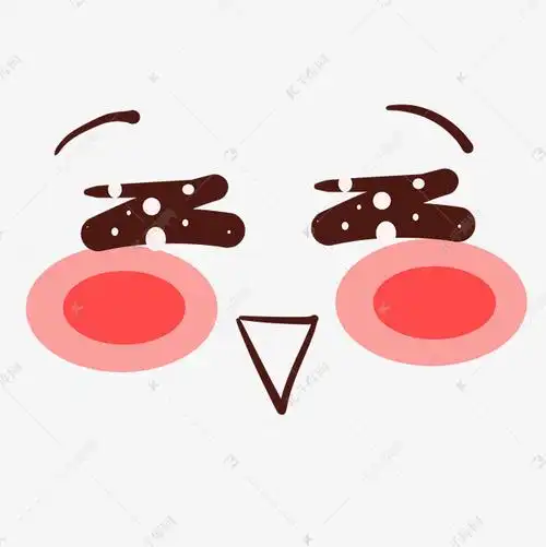 表情贴图红脸蛋