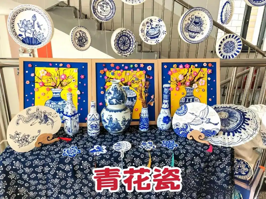 青花瓷.幼儿园青花瓷布置##幼儿园环创 #国风环创 #青花瓷 - 抖音