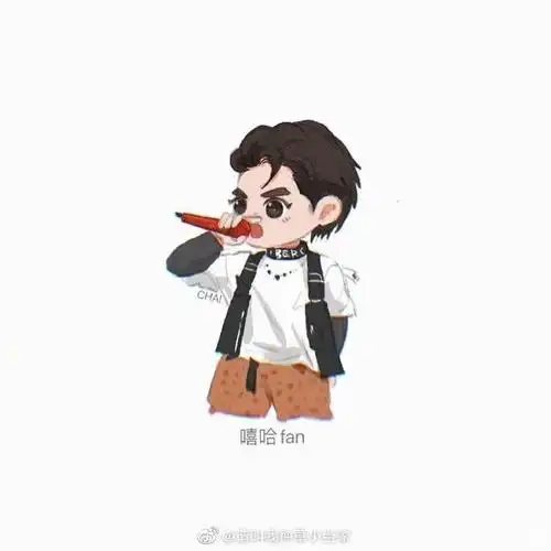 np吴亦凡 q版漫画卡通 头像壁纸吴亦凡动漫头像吴亦凡白边高清素描