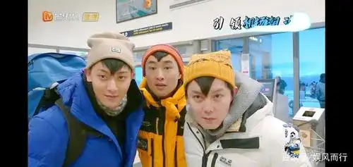 《小小的追球》黄子韬,王彦霖,周冬雨,尹正绝对是来搞笑的