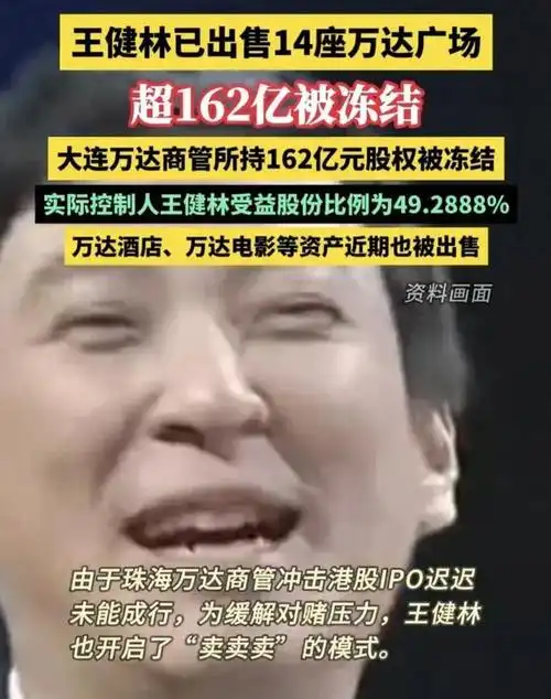 "王思聪"向汪小菲低头?还发文送祝福,怼天怼地的他怎么了