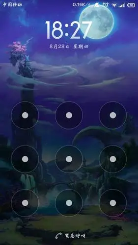 求锁屏壁纸原图