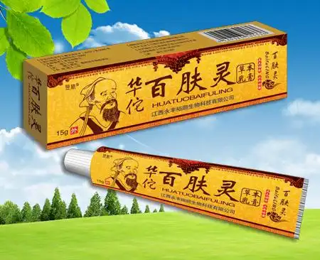 华佗百肤灵草本乳膏