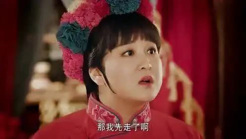 欢喜密探:贾玲错嫁包贝尔想去说出实情,包贝尔只好掏出一个南瓜