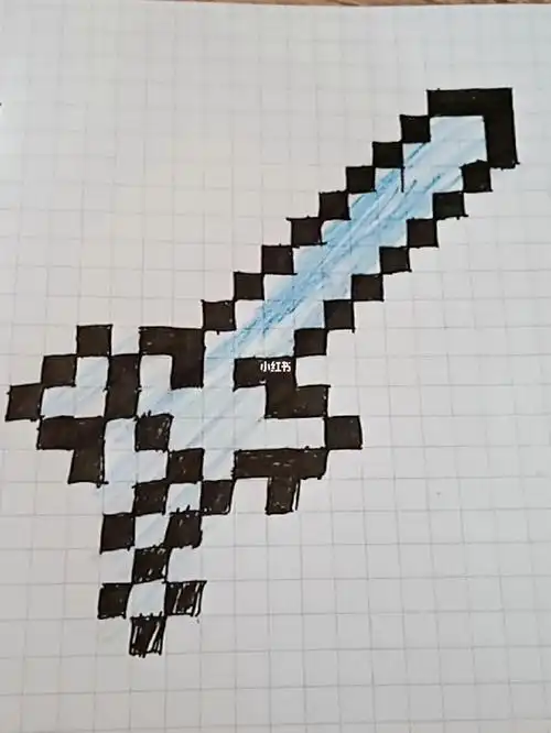 今天画钻石剑的时候不小心画歪了,就是下面的那个把画歪了,就当一个