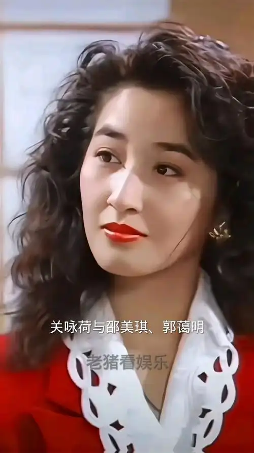关咏荷曾被称为香港tvb第二代当家花旦,看着她演的电视剧长大的人应该