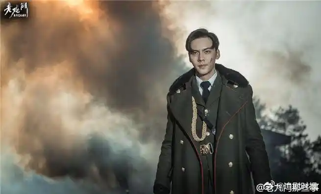 电视剧老九门开播八周年##老九门播出八周年