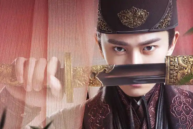 《大明皇妃》刚定档,任嘉伦的《锦衣之下》也要开播_古装