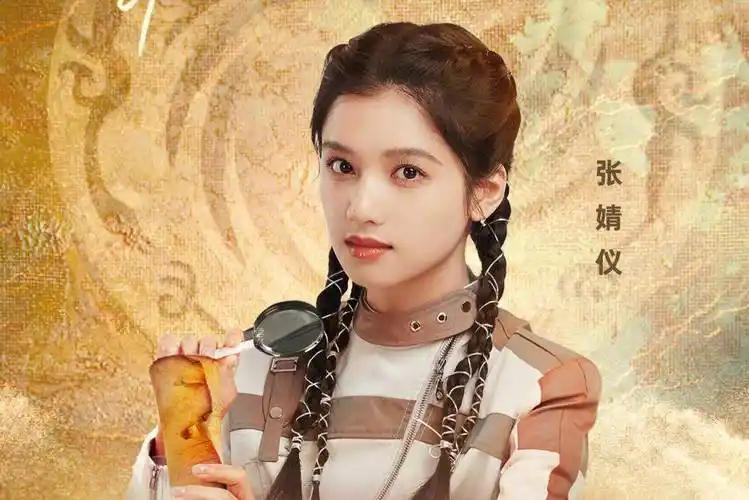 姚译添,你"骗"嘉宾就算了,但是"骗"观众,我不允许!