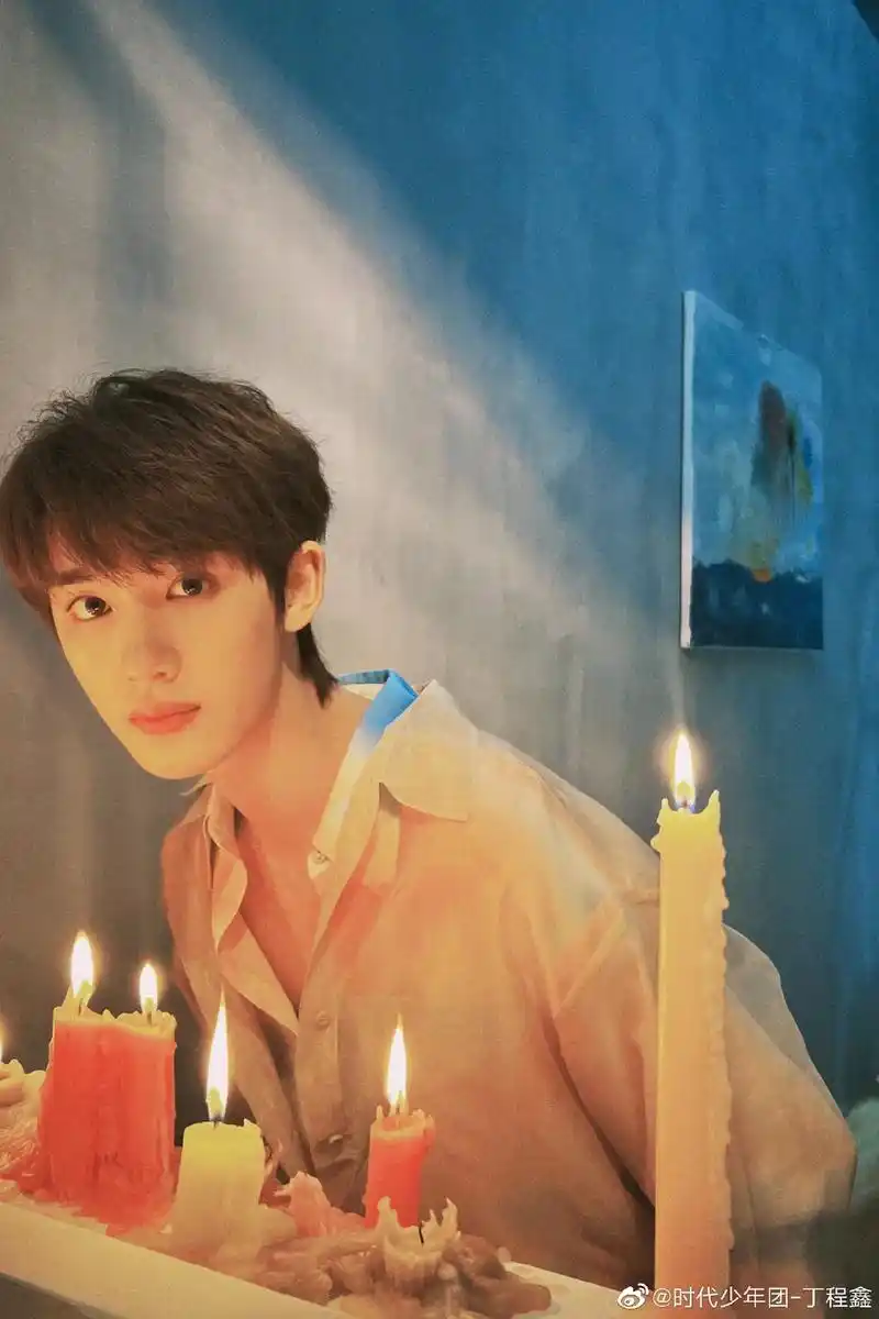 和21岁的丁程鑫一起跳舞吧 - 抖音