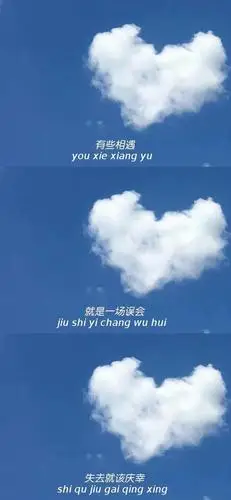 壁纸 | 你们要的抖音拼接壁纸来啦!