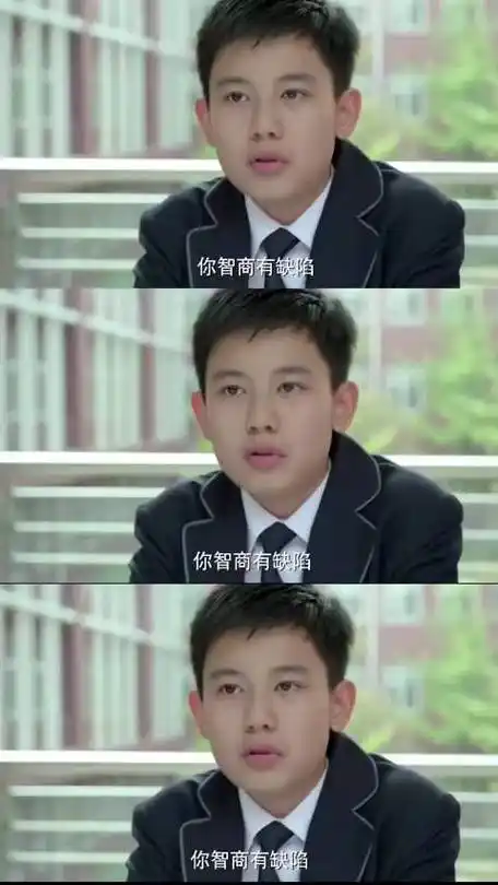 张子枫胡先煦演夫妻