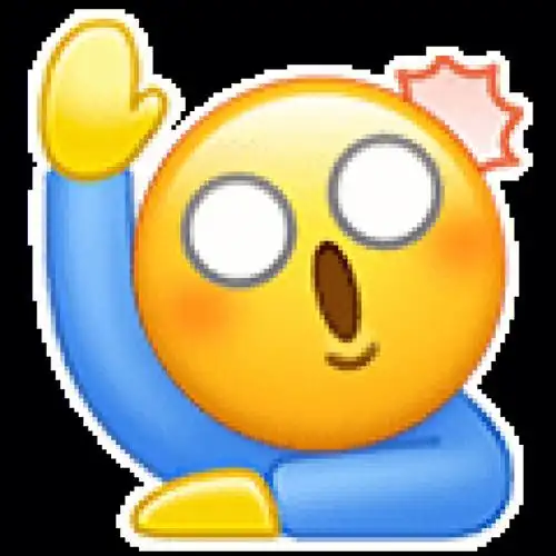 搞笑表情包  #搞笑沙雕表情包  #微信制作表情包  #小黄脸表情包