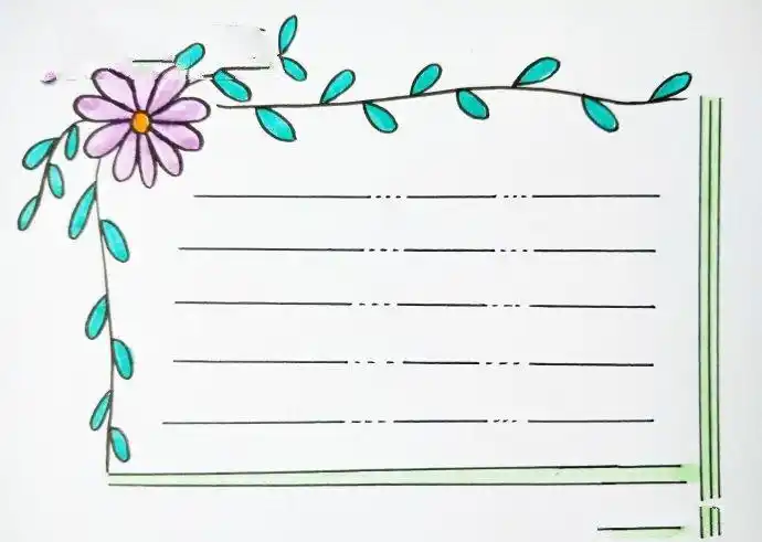 简单手抄报花边边框设计图,英语手抄报边框简笔画简单又漂亮 - 伴宝网