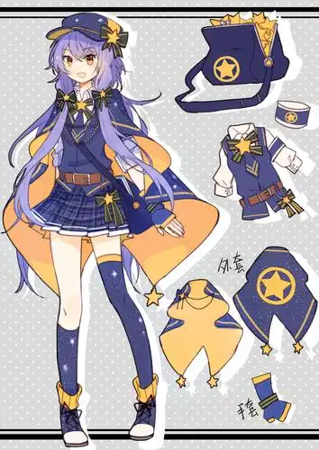 「星の邮便配达员」/「疯狐」の漫画 [p.78…-堆糖,美好生活研究所