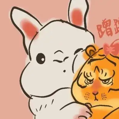 2022年虎年情侣头像卡通一对手绘小老虎祝你虎年鸿运