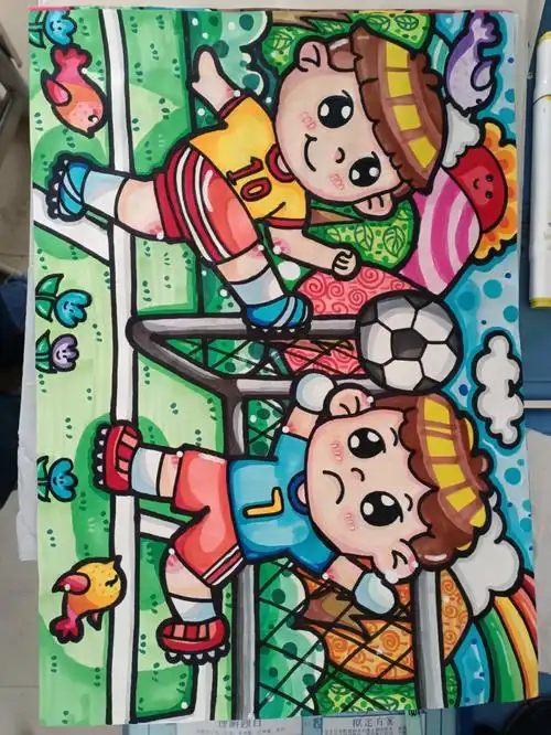 踢球我的伙伴游戏玩耍夏日我的好朋友是临摹别人的画