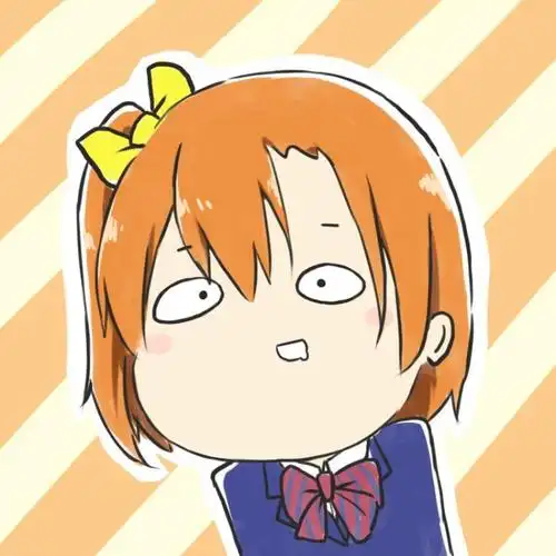 高坂穗乃果流口水呆萌头像