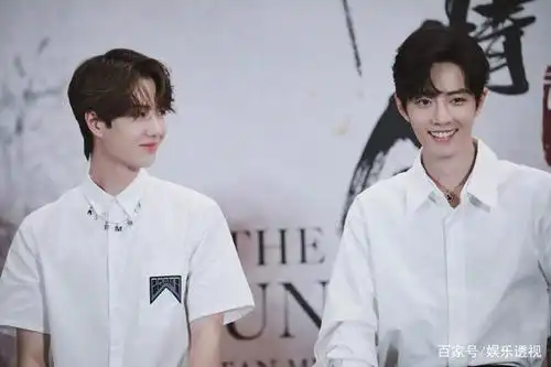 肖战王一博合照