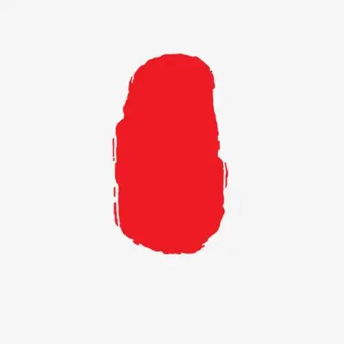 ps常用古风印章素材侵权删