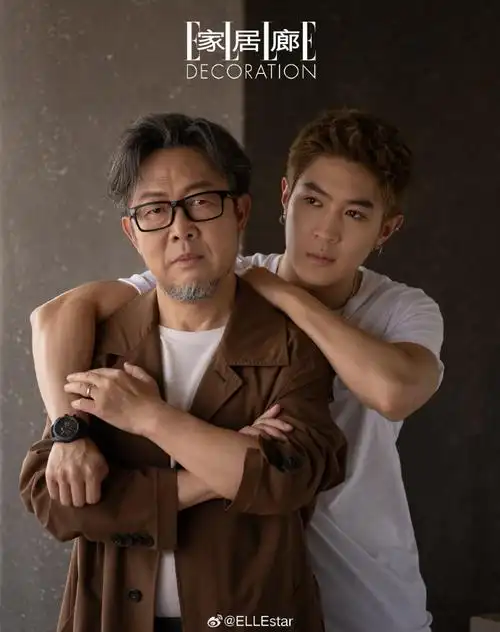 elledecoration家居廊##马清运马伯骞家居廊父子封面