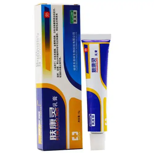 兰孚肤康灵乳膏 原肤痒灵软膏 皮肤外用 美菰林肤痒灵软膏