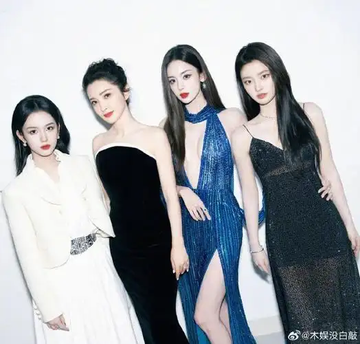 舒淇  周也 李冰冰 娜扎 徐若晗  唐嫣 倪妮 杨幂 杨紫