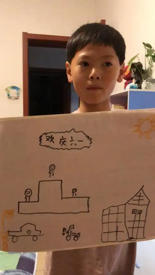 画出六一难忘的事情