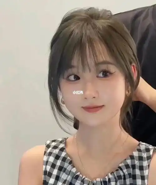 法式刘海 减龄发型