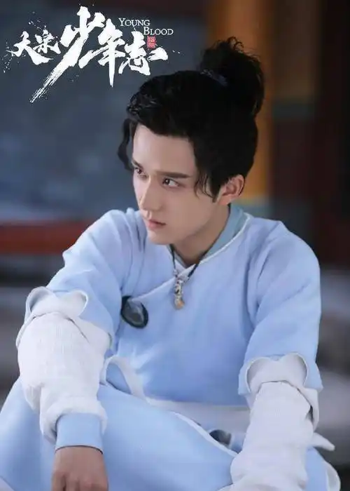 张新成新剧性别互换!