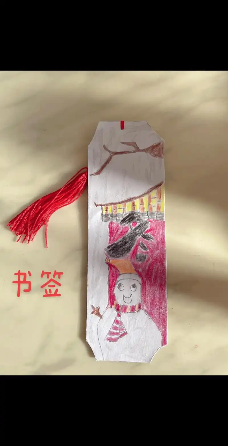 手工制作书签#手工作业 - 抖音