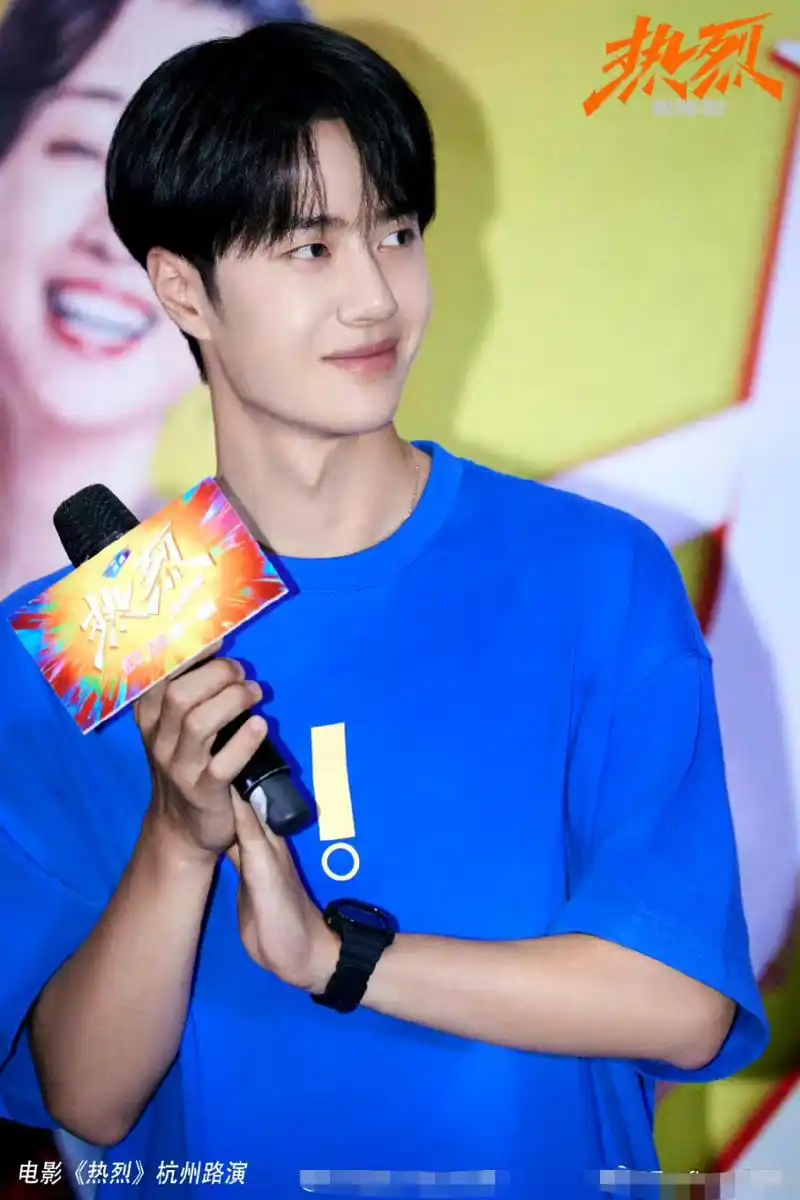 王一博今日份路演,蓝色t恤好帅气[得意]#王一博