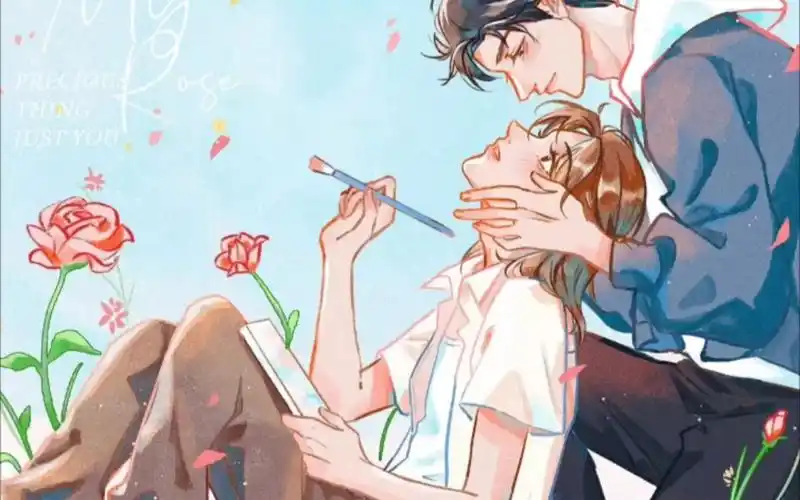 【我只喜欢你的人设】我们一起等,等故事发生