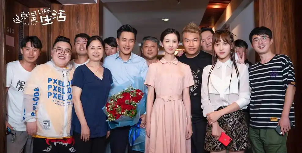 刘恺威和陈都灵在电视剧里饰演的是职场小白和顶头上司之间开始的办公