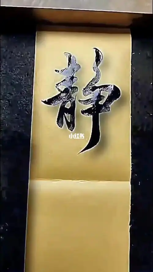 708_1252竖版 竖屏