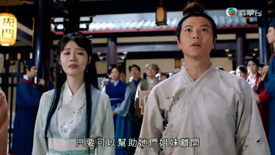 一笑渡凡间百度云全120集网盘资源1080p超高清中字完整资源已更新