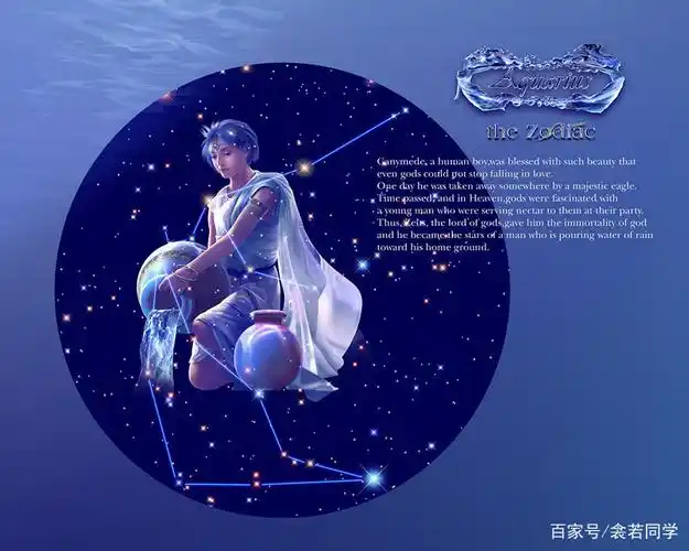 怎么和水瓶座男生聊天如何让水瓶座主动找你