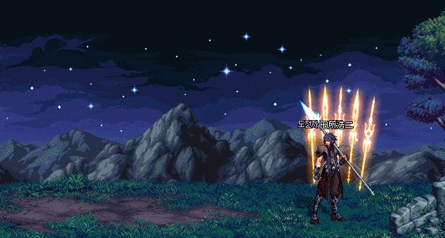 dnf龙枪国服当前版本特色技能的图标gif和数据分享