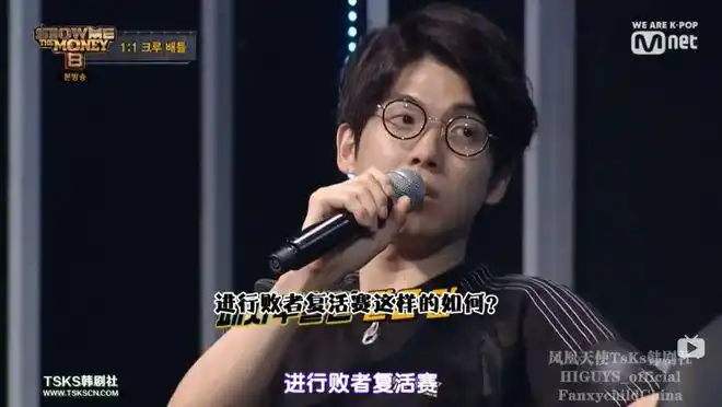 punchnello在smtm夺冠比2亿奖金更重的是它