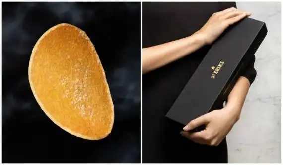 全世界最贵薯片