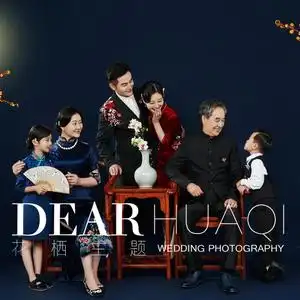 影楼21展会原版花好月圆中国风旗袍六件套全家福新年亲子摄影服装