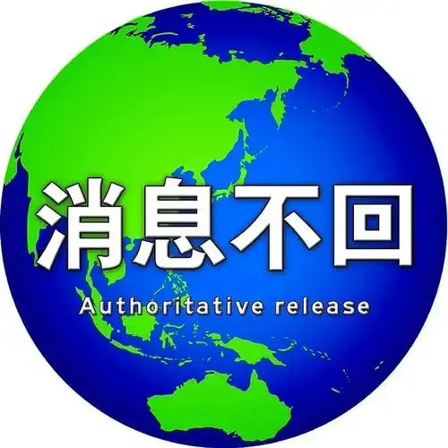 存长久以来各种头像,风格杂～不定时更新