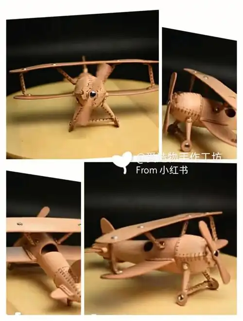 皮革飞机模型版型图纸