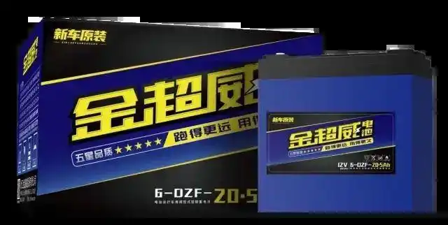 前所未至耀世而生新年新气象金超威家族再添新成员