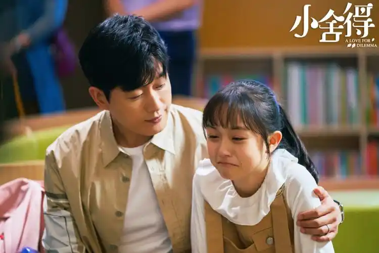 专访|《小舍得》编剧周艺飞:爱孩子有很多角度_有