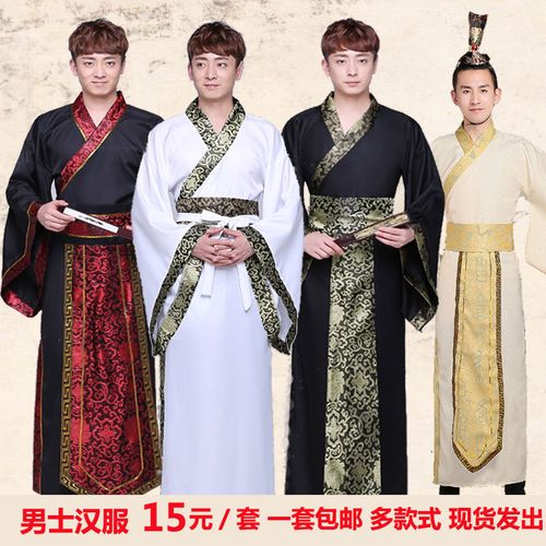 租古代服汉服大臣服经典汉服直裾荆轲服汉朝男装表演服运动会服装