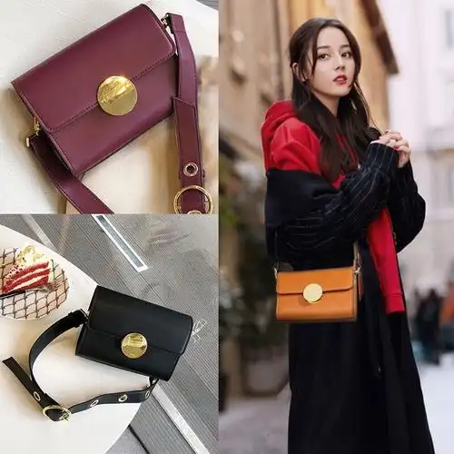 香港包包2018新款明星迪丽热巴同款韩版时尚单肩斜挎复古小方包女