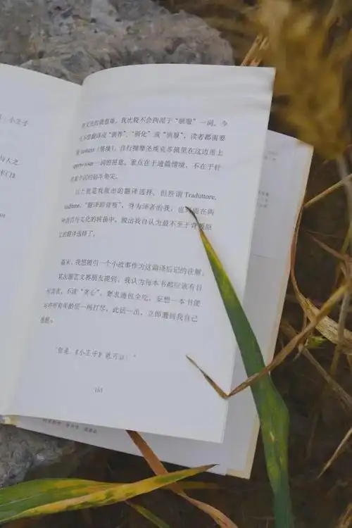 文轩|梁文道|成都市|西西弗书店_网易订阅